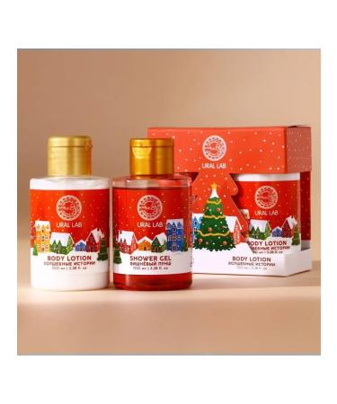 URAL LAB New Year's female set gel and body lotion - Buy Online on GoSupps.com