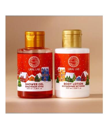 URAL LAB New Year's female set gel and body lotion - Buy Online on GoSupps.com