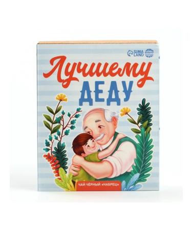 Factory of Happiness Tea "best grandfather" with thyme 50 g - Buy Online on GoSupps.com