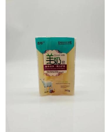 lerOK Natural soap with goat milk - Buy Online on GoSupps.com
