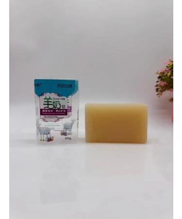 lerOK Natural soap with goat milk - Buy Online on GoSupps.com