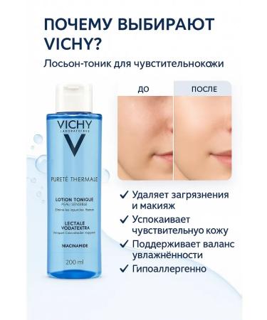 niso Moisturizing facial tonic - Buy Online on GoSupps.com