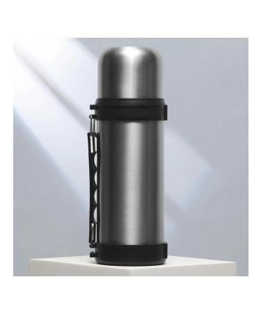 Simaland Thermos for drinks "Bear" 1000 ml - Buy Online on GoSupps.com