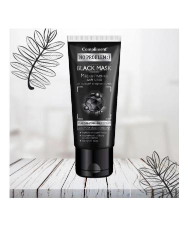 Compliment NO PROBLEM face mask with activated coal 80 ml - Buy Online on GoSupps.com