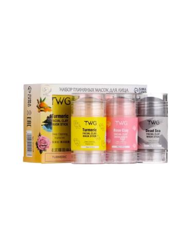 Domny Clay masks for the face in the stick - Buy Online on GoSupps.com