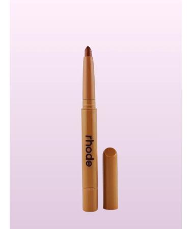 Binet Contour pencil for the lips with peptides - Buy Online on GoSupps.com