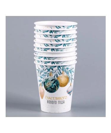 Country Carnivalia Disposable paper glass "Happy New Year" 10 pcs - Buy Online on GoSupps.com