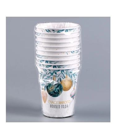 Country Carnivalia Disposable paper glass "Happy New Year" 10 pcs - Buy Online on GoSupps.com