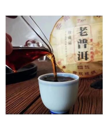 JEKITCHAY Destroyed Chinese tea Shu Puer 2014 - Buy Online on GoSupps.com