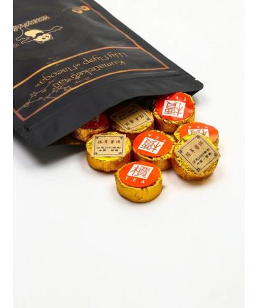 JEKITCHAY Chinese Shu Puer from Yunnan 2021 - Buy Online on GoSupps.com