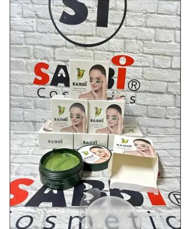 Sabbi Cosmetics Eye patches with avocado oil - Buy Online on GoSupps.com