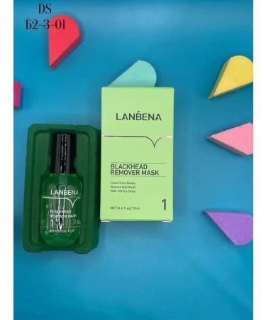 Lanbena Face Mask 1