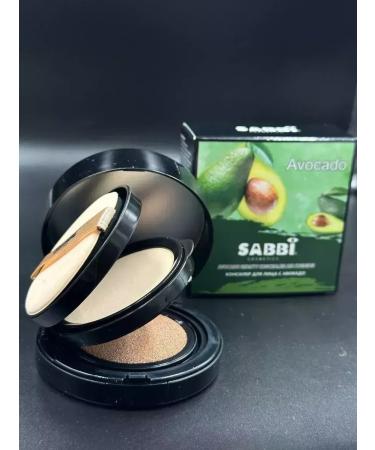 Face Concealers Face concealer with avocado sabbi cosmetics - Buy Online on GoSupps.com