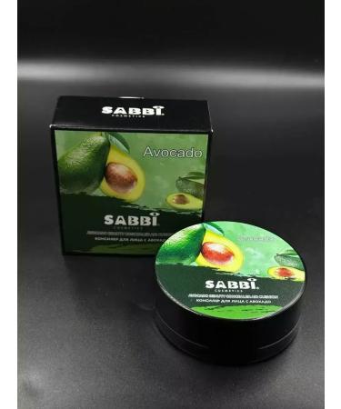 Face Concealers Face concealer with avocado sabbi cosmetics - Buy Online on GoSupps.com