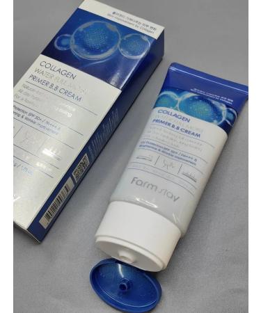 Moisturizing BB Cream with Collagen