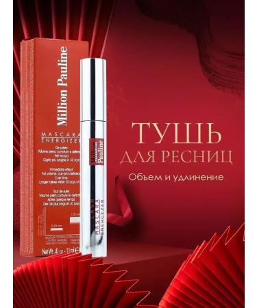 SALE Eyehous mascara lengthening dividing - Buy Online on GoSupps.com