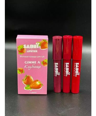 Lipstick-pencil for lips 3pcs - Buy Online on GoSupps.com