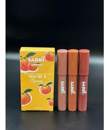 SALE Lipstick-pencil for the lips