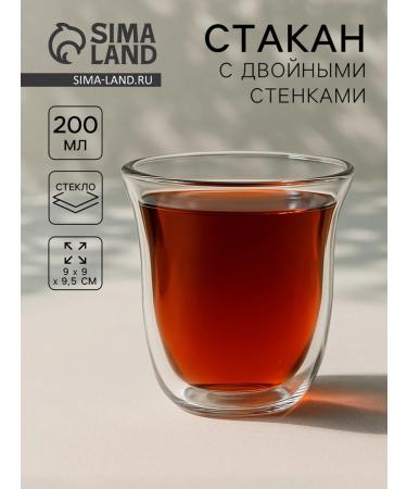 Domny A glass of double walls glass 200 ml transparent