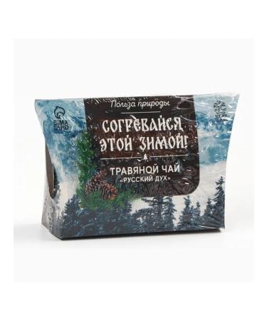 Good health Herbal tea "Warm up this winter" - Buy Online on GoSupps.com