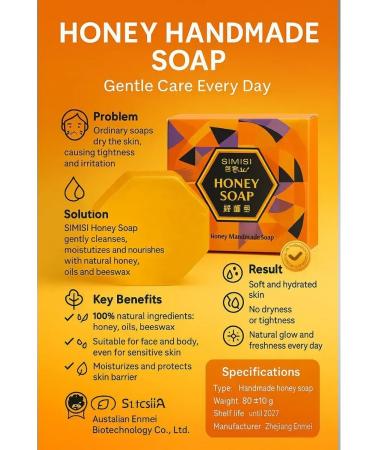 HMB70 Handmade soap with honey for the face and body 80 g - Buy Online on GoSupps.com