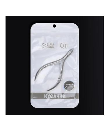 Double-spring nail clippers - Buy Online on GoSupps.com