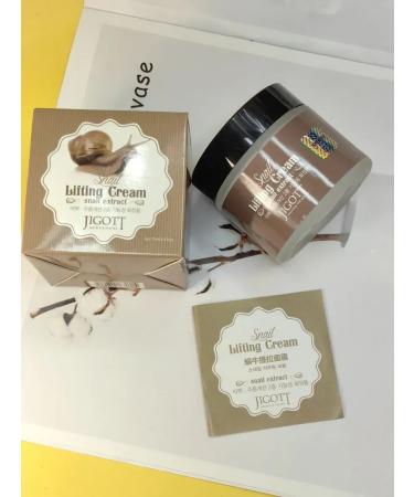 Face creams Lifting Crem for Faces with Musin Snail - Buy Online on GoSupps.com