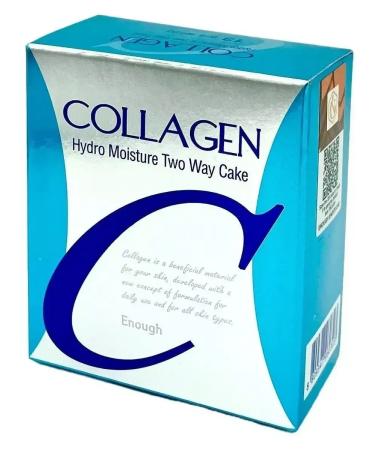 Present Moisturizing collagen powder with a block tone 13 - Buy Online on GoSupps.com