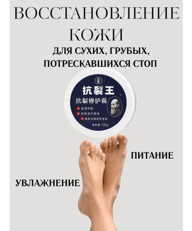 Cream wax for very dry skin and body skin - Buy Online on GoSupps.com