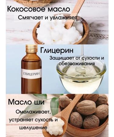 OTTERCLEAN Liquid cream soap that moisturizes premium hypoallergenic - Buy Online on GoSupps.com