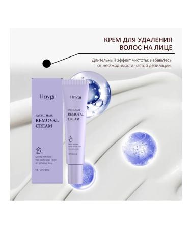 Hoygi facial depilation faces softens moisturizes do not irritate smooth - Buy Online on GoSupps.com
