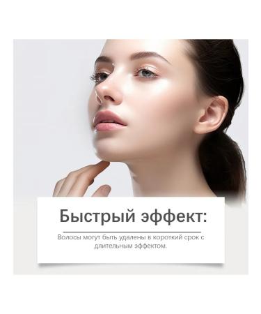 Hoygi facial depilation faces softens moisturizes do not irritate smooth - Buy Online on GoSupps.com