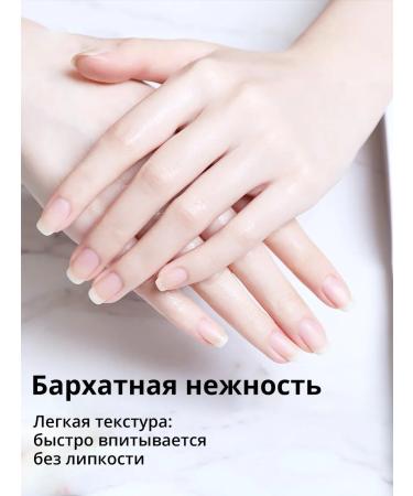 ice store Body lotion with hyaluronic acid and collagen grenades - Buy Online on GoSupps.com