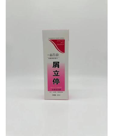 EDSA Schapun from dandruff and hair loss is universal - Buy Online on GoSupps.com