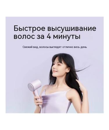 Xiaomi Mijia Negative Ion Hair Dryer H301 Quick Drying Hair Care Hair Dryer Colorful Lightweight Home Dormitory Hair Dryer - Buy Online on GoSupps.com