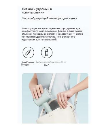 Xiaomi Mijia Negative Ion Hair Dryer H301 Quick Drying Hair Care Hair Dryer Colorful Lightweight Home Dormitory Hair Dryer - Buy Online on GoSupps.com