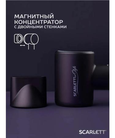 Scarlett Powerful and light hairdryer for fast laying - Buy Online on GoSupps.com