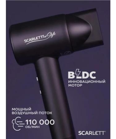 Scarlett Powerful and light hairdryer for fast laying - Buy Online on GoSupps.com