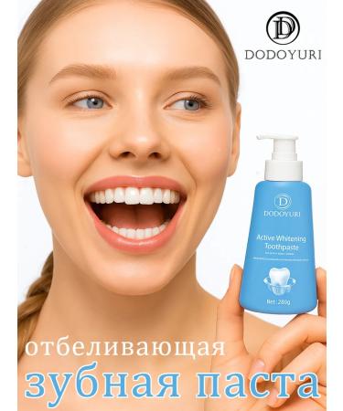 Whitening toothpaste against caries