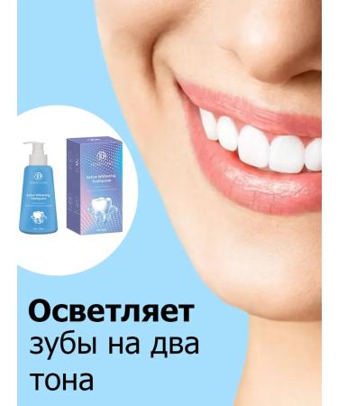 Whitening toothpaste against caries - Buy Online on GoSupps.com
