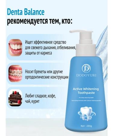 Whitening toothpaste against caries - Buy Online on GoSupps.com