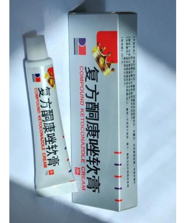 Lopez Cream mask ketokonazole Carol of the skin antifungal - Buy Online on GoSupps.com
