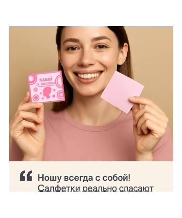 ZAKALEZZ Set of lip gloss deep nutrition and moisturizing - Buy Online on GoSupps.com