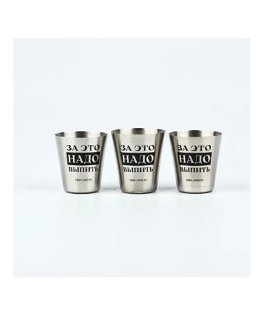 Simaland Stacks "Time" 30 ml for drinks - Buy Online on GoSupps.com