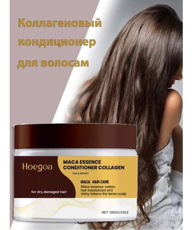 Hoegoa A conditioning for the hair of giving elasticity smooth nourishes
