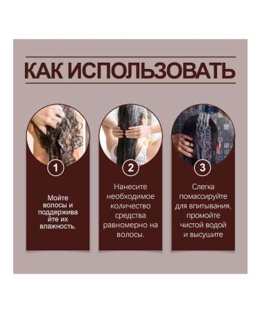 Hoegoa A conditioning for the hair of giving elasticity smooth nourishes - Buy Online on GoSupps.com