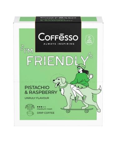 COFFESSO Ground coffee in the Friendly drip pack (5pcs*9g)