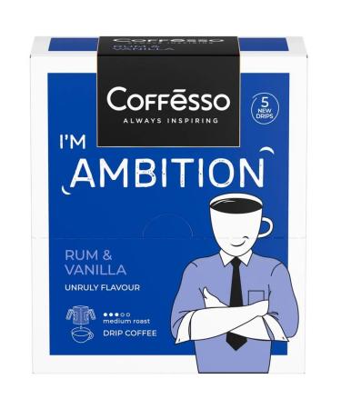 COFFESSO Ground coffee in the Ambition Drip Pacet (5pcs*9g)