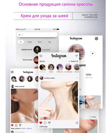 LYDIMOON Cream for neck against wrinkles lifting 110 ml (neckline) - Buy Online on GoSupps.com