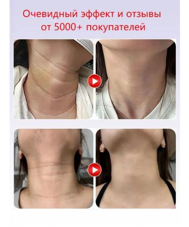 LYDIMOON Cream for neck against wrinkles lifting 110 ml (neckline) - Buy Online on GoSupps.com